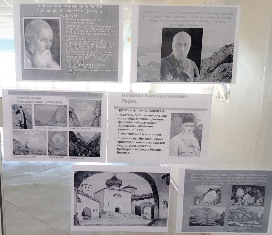 ������������� ���������� ������� ���������������� ��������� "���������� ������� ������"