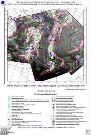 ����� �������� ������� � ����������� ������� � ������ � 12 �� 14 ������� 2024 �.