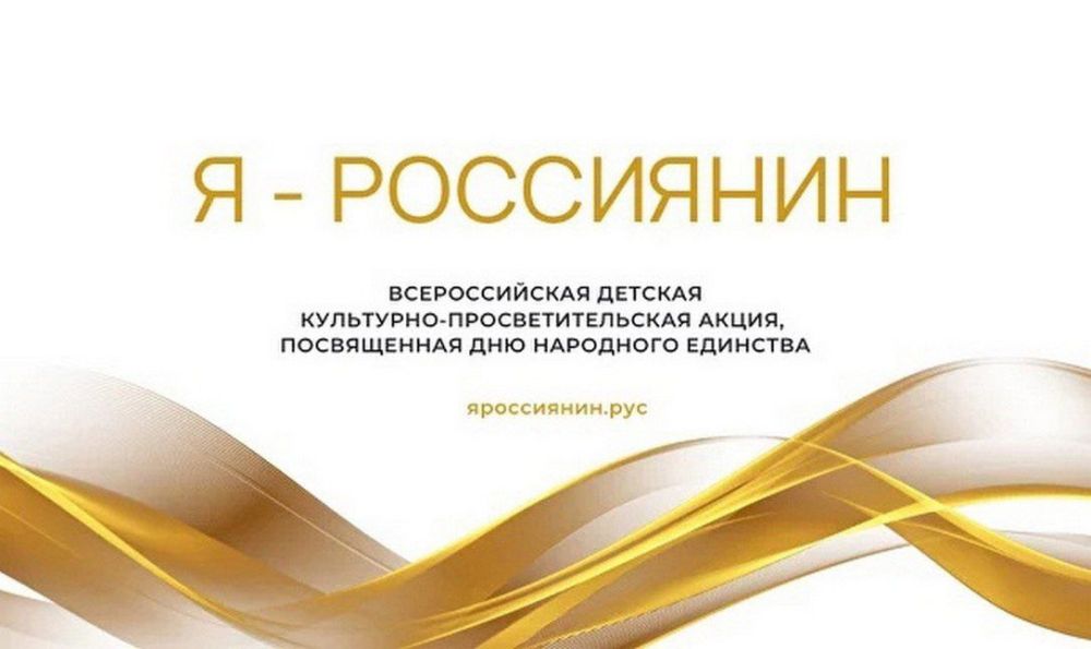 ���������� ������������� ������� ���������-���������������� ����� ��-����������, ����������� ��� ��������� ��������