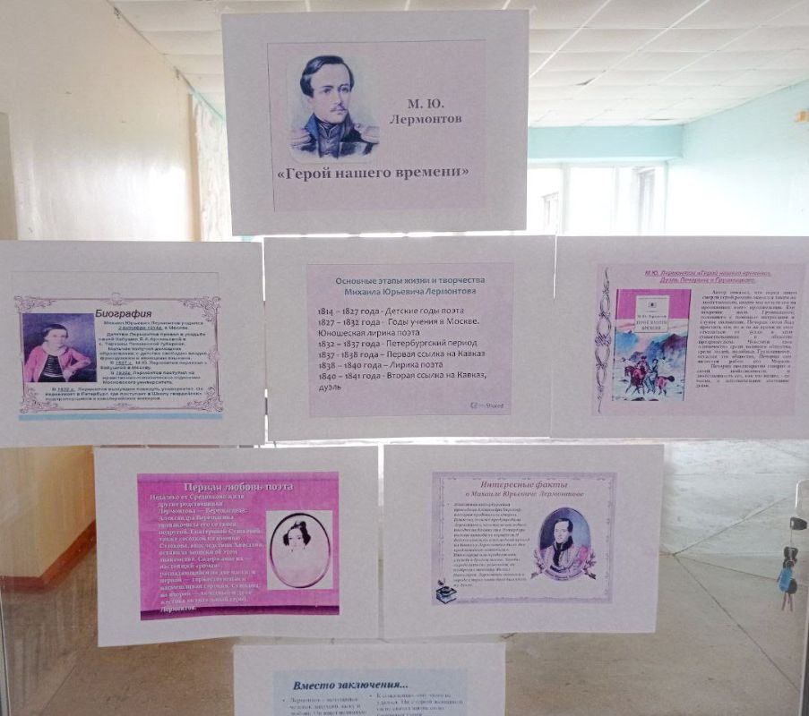 � ������������� ���������� ���������� ������������ �����������, ����������� 210-����� �� ��� �������� �������� �������� �����, �������� � ���������� ������� �������� ����������!