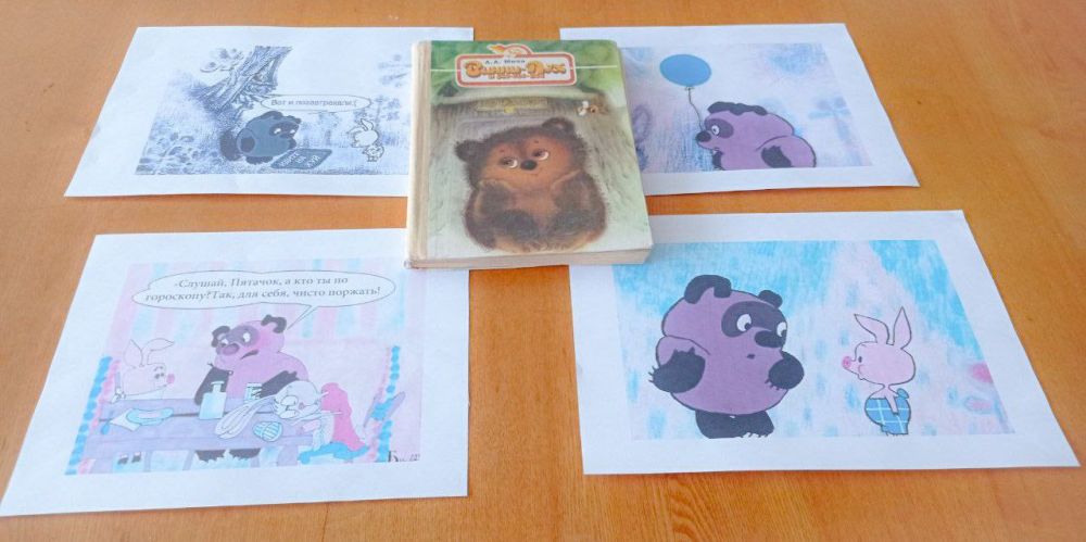 ������������ ����������� � ��� �����-���� � ������������� ����������