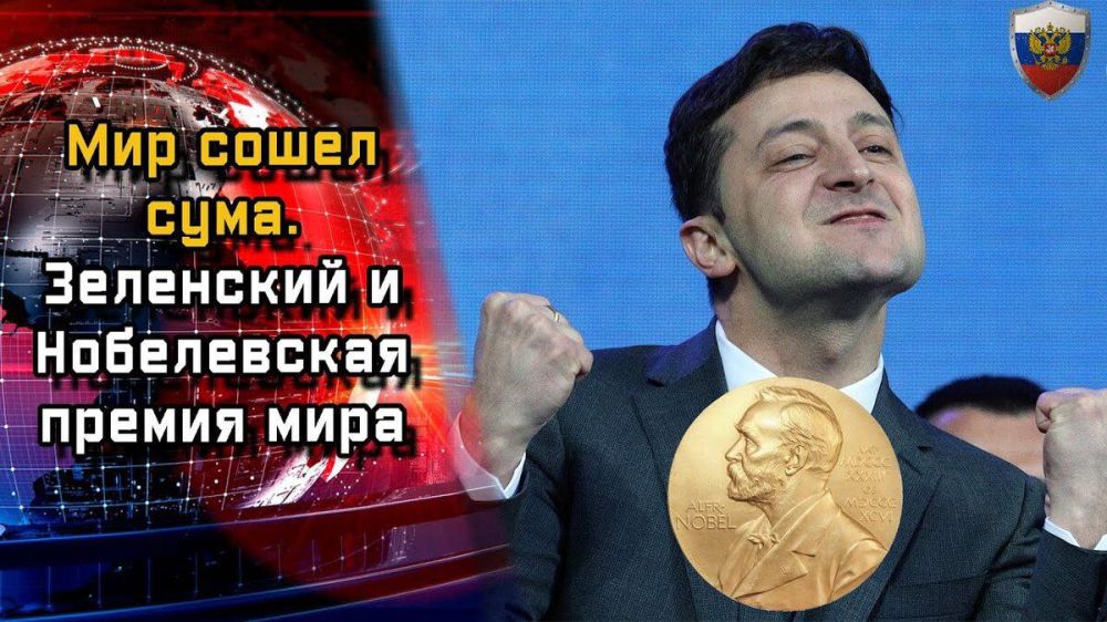 ���������� ������������ �� ����������� ������-2024