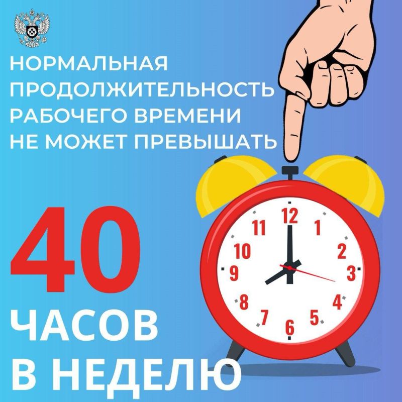 ������� �������� � ���������� ����������������� �������� �������