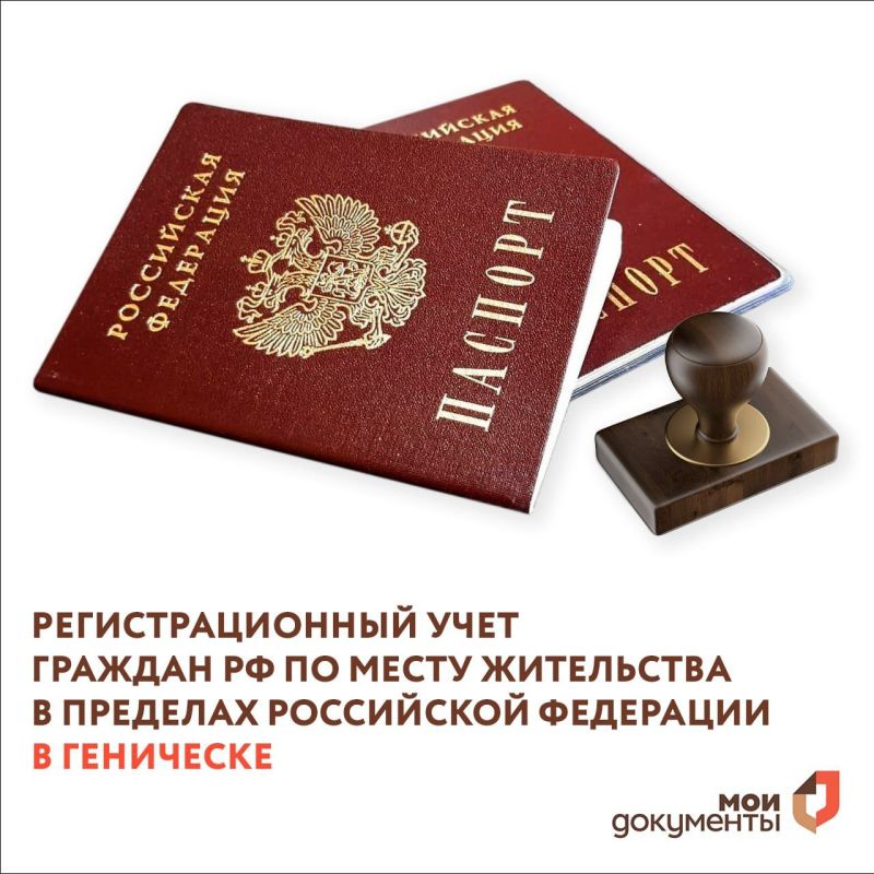 ����� ������ � ��� ���������