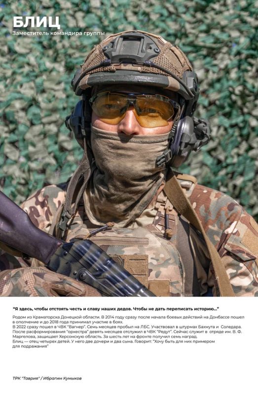 ��� ������: ���������� �����������. �� ���� - ��� ����� �� ����-33, �� ������� �������� ���� ����. ���������� �� ���� ���� ������������