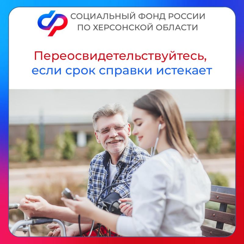 ����������� ���� �������� ������� �� ������������? �������� �����������������������!