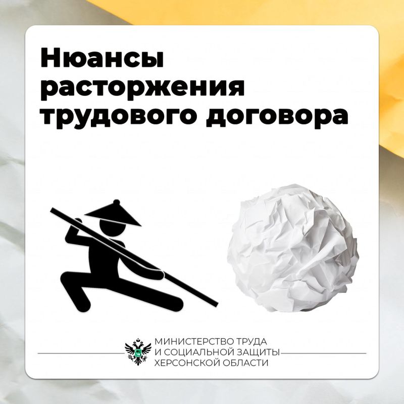 � ������� ����������� ��������� ��������