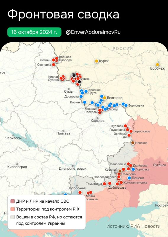 ����� ����������: 16 �������. ���������� ���� ���������� ��������� ���������� ������������� �������� ������������� ��� �� ���������� ����� ������. ������������ � ���� ������������ ���������� ����������� ������� ��������