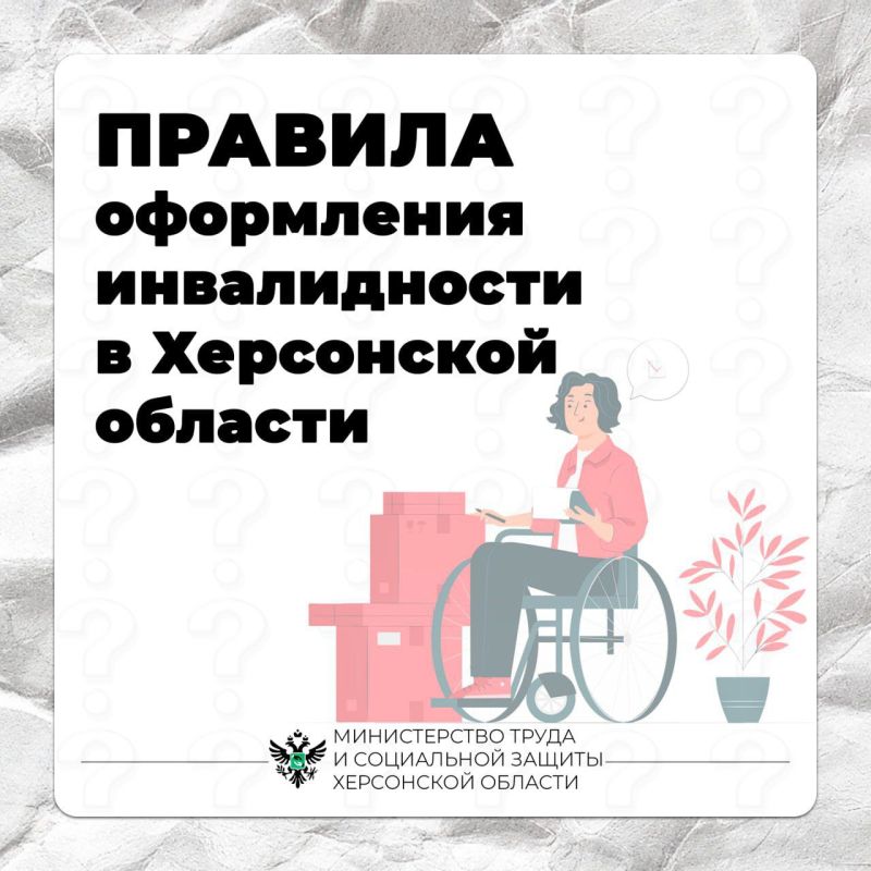 ��� ������� �������������� �������� �������� ������������?