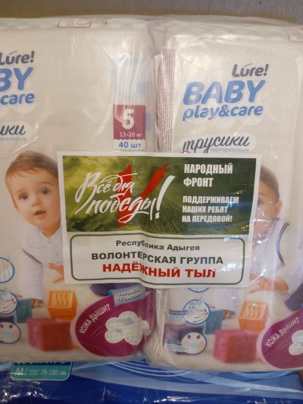 ��������� ������ �����������!