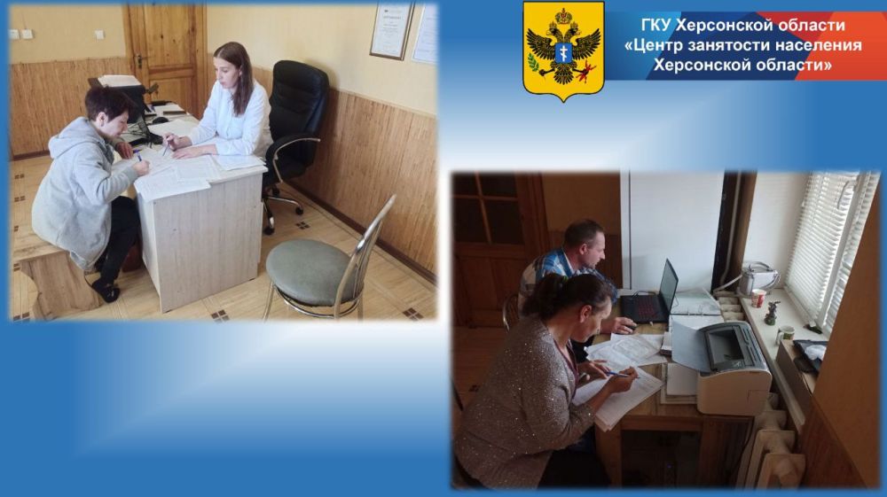 ���������� �������� ����������� ����������� ������ ��������� � �������������� ����������� ��������� ��� "�������"