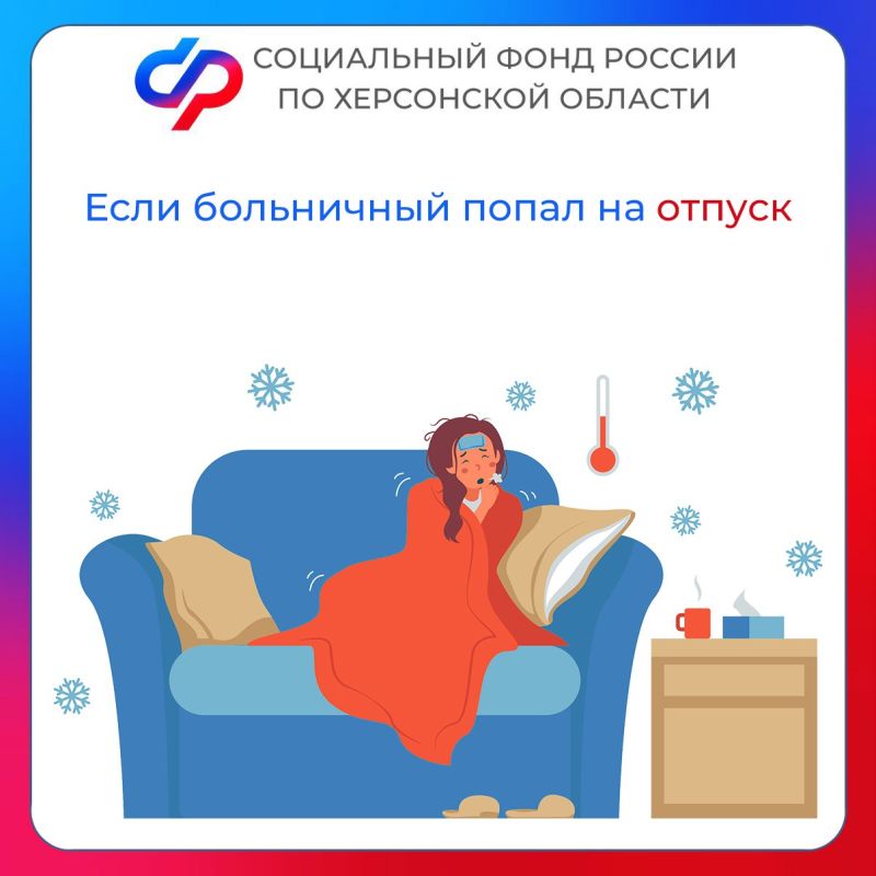 ��� ������������ ���������� ���� � ���������� �������, ���� �� ������ � ��������?