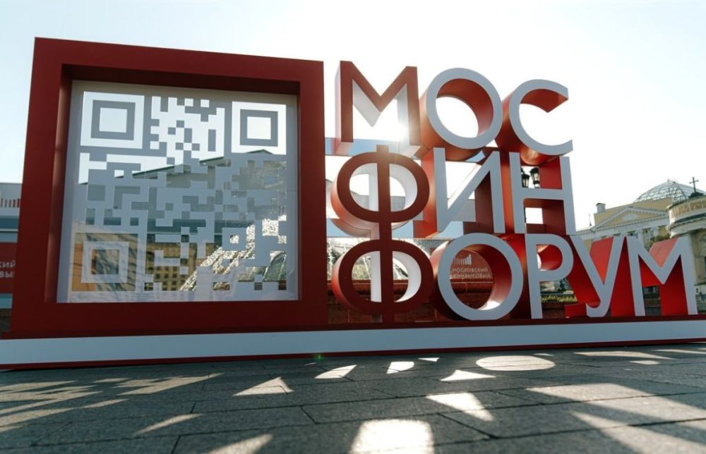 �������� ��������-�������� � ���������������� ����������� ��������� ������� �� ���-2024