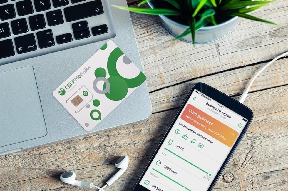 ������� �������� ����������� ������ ������ � ���