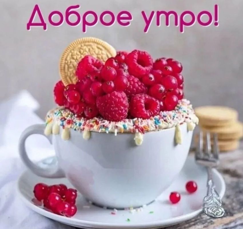 ������ ����, ������!. � �� ����� ��� � ������������� ����� �������, � ��������� �����, � ������ �����