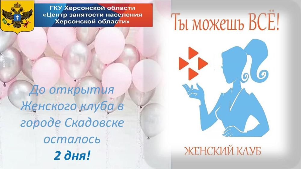 �� �������� �������� ����� � ������ ��������� �������� 2 ���