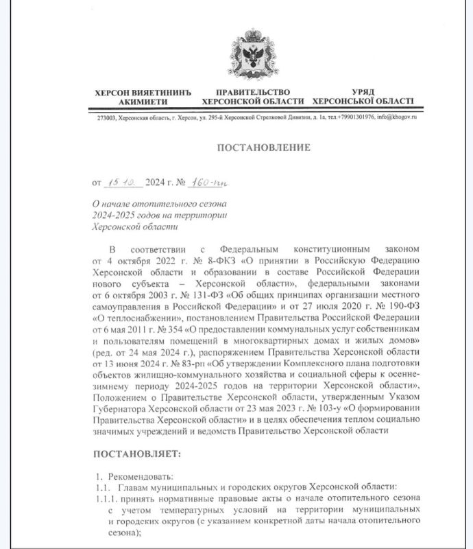 ����� ��������� �������� � ���� �����