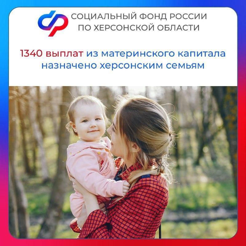 ������� �� ���������� ������� �������� ��������� ����� 1300 ������ �� ������������ ��������