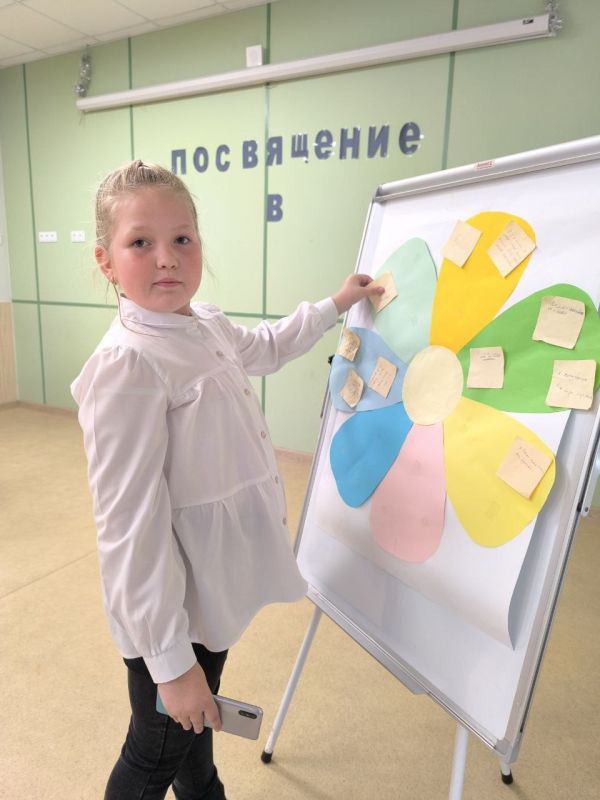 � ���������� ����� �4 ����������� �������������� ������ ������ �����-���� "���������� � �������������"