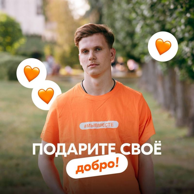 ���, ��� ������� ��� ����