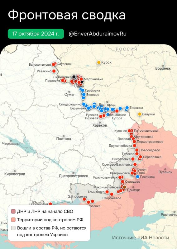 ����� ����������: 17 �������. ���������� ���� ���������� ��������� ���������� ������������� �������� ������������� ��� �� ���������� ����� ������. ������������ � ���� ������������ ���������� ����������� ������� ��������