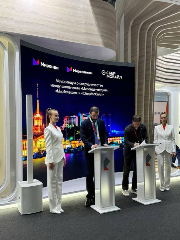 ���������� �������� � ���, ���, ����������� � ���������� ��������, � ����� � �����������