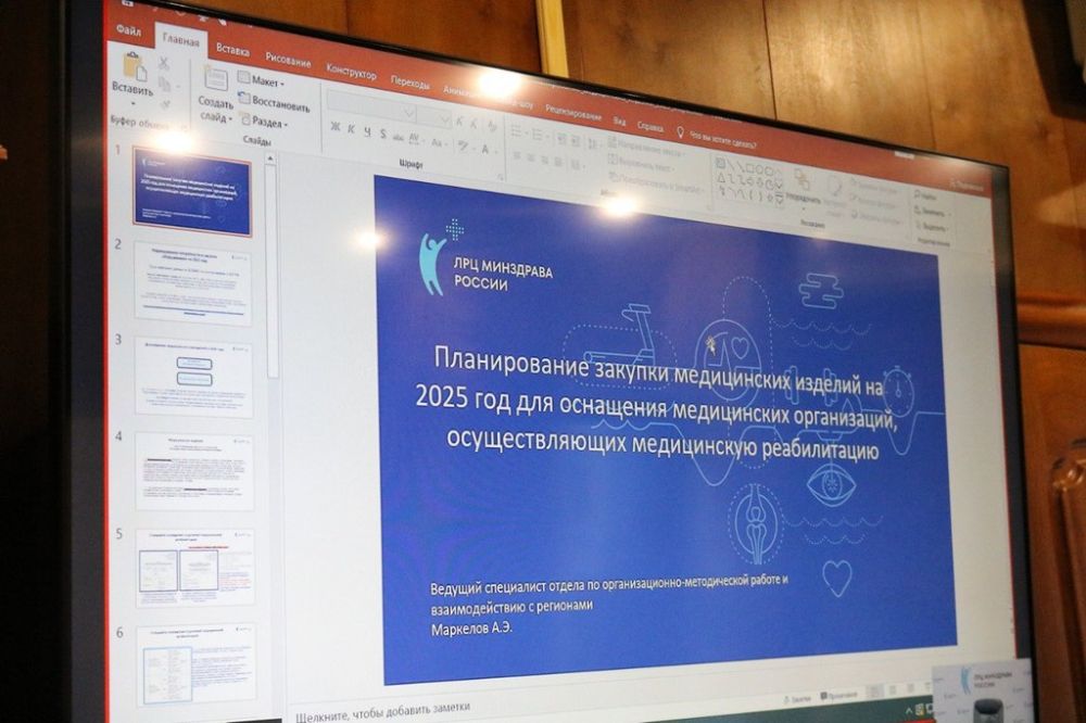 ����������� �� ����� �������� ������� ������� � �������� ���� ��� ��������� ������