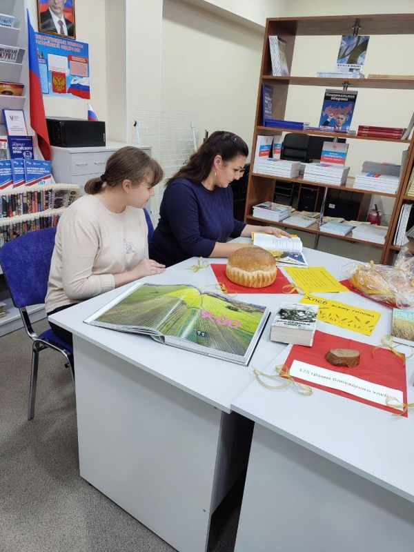 16 ������� ���������� ��������� ���� �����