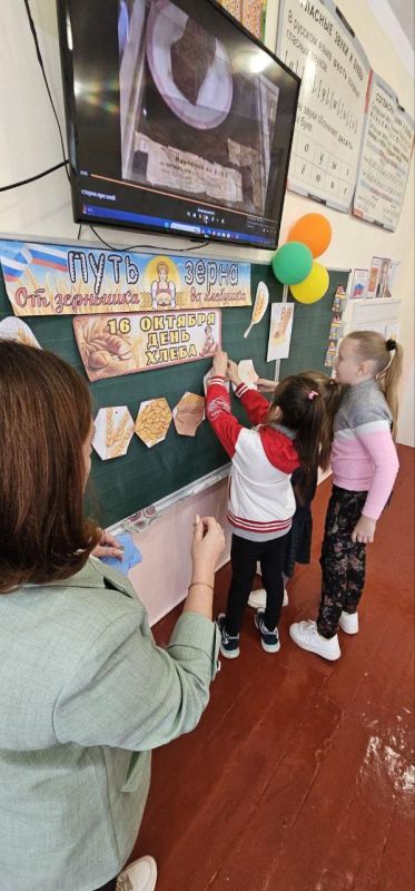 ���� � ������ �����: ���� � ����� ��� ���������� ����������� ������