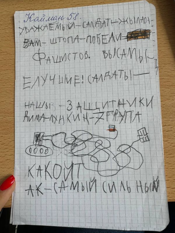 ����� ��������: ������� �� �������� ���� �������� ������ ����� ����������))
