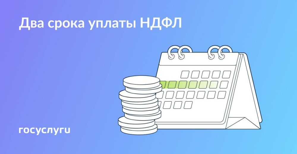 ����� ����, � ����� ������ � ������