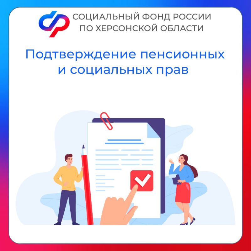 ��� �������� ���������������� �������� �� ������������� ���������� � ���������� ���� � ���������� �������