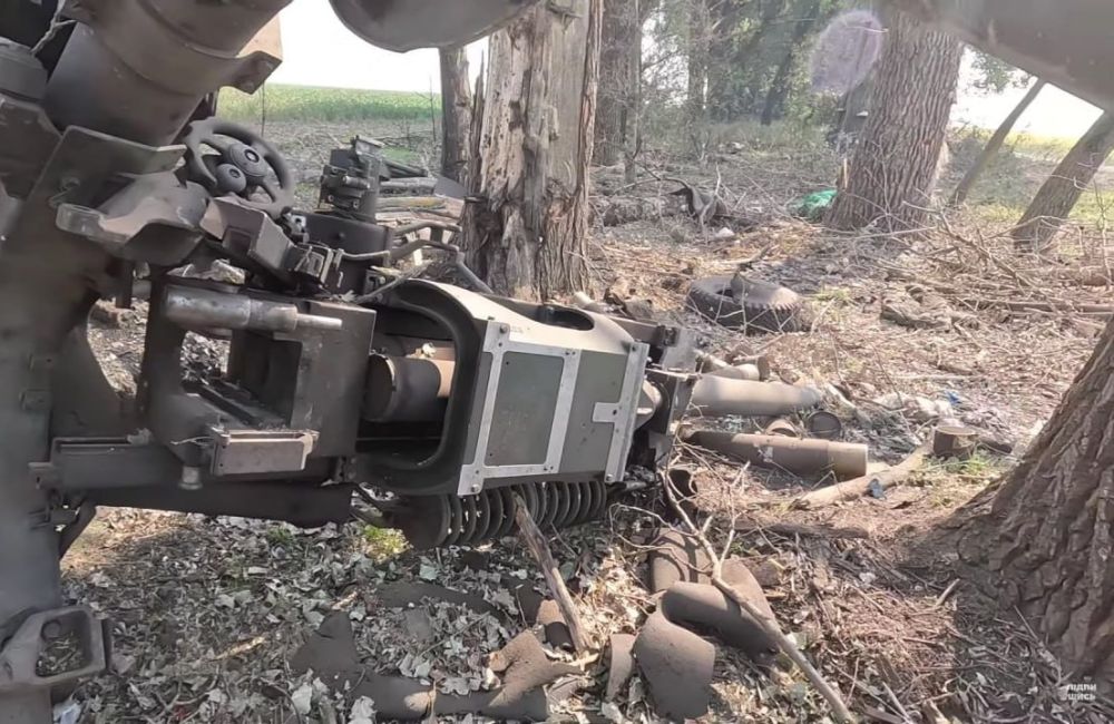 ������� �����������: ������������ ���������� 105-�� ������� L119