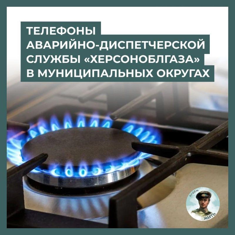 ��������-������������� ������ ��������������