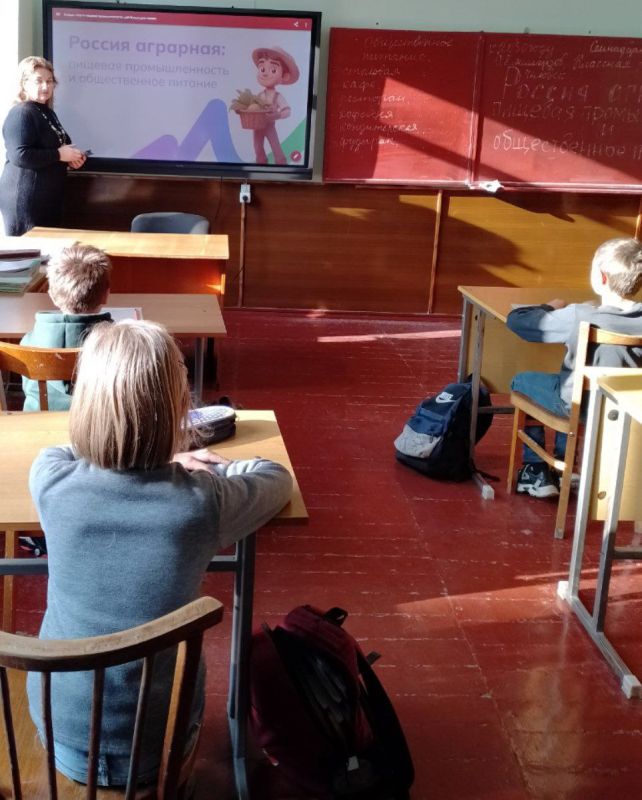 ������������������ ������� �� ����� "������ - ��� ���������" � ������������ ������