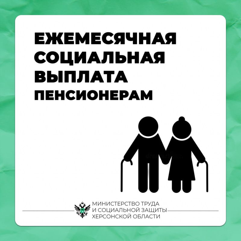 ����������� ���������� ������� �����������