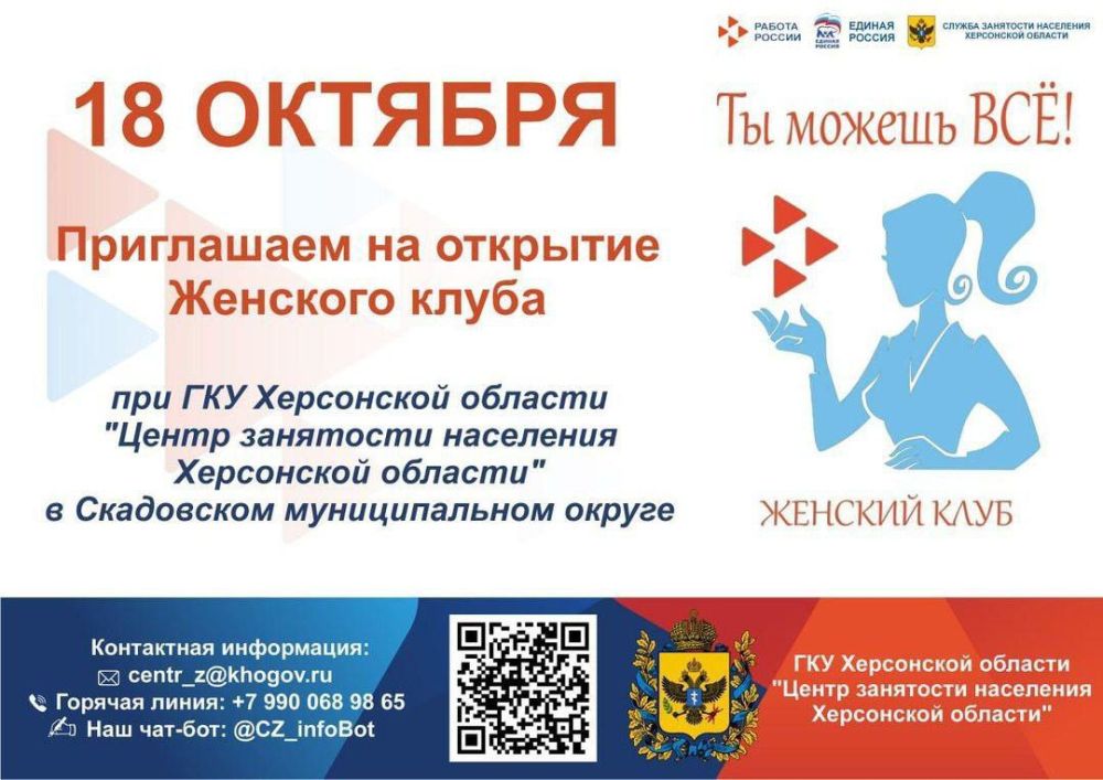 ������� ���� ��� ������ �Ѩ� � ������ � ���������!