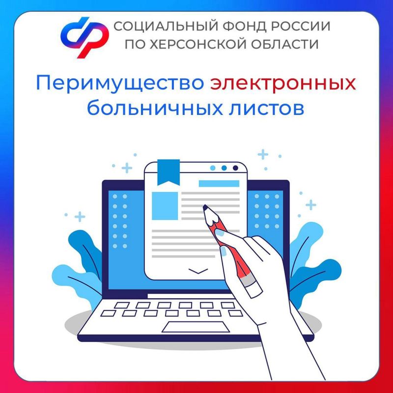 ��� �������� � ������������ ����������� � ���������� �������