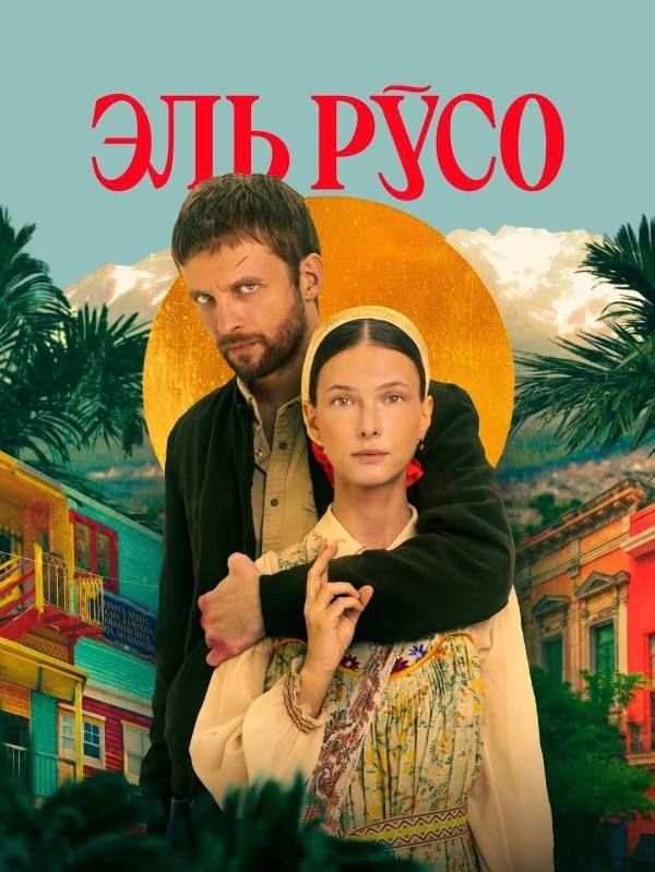 � ������-���������� PREMIER ����� ��� ����� ������������ ��������� ���� ���� � ����� ������� ������������� � ���������