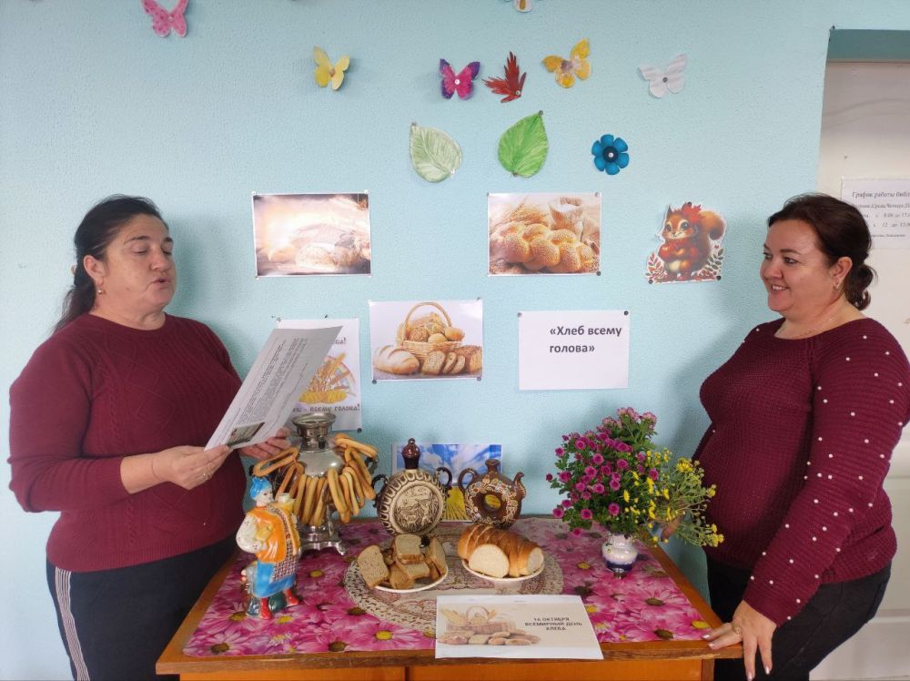 � ����������� �������� ����������� �������������� ������ �������� ���� �����