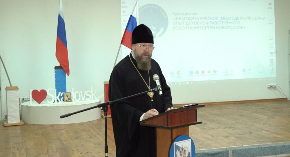 17 ������� � �. �������� ���������� ����������� - ������� ���� �� ���� "��������� ������� (�����������) �����