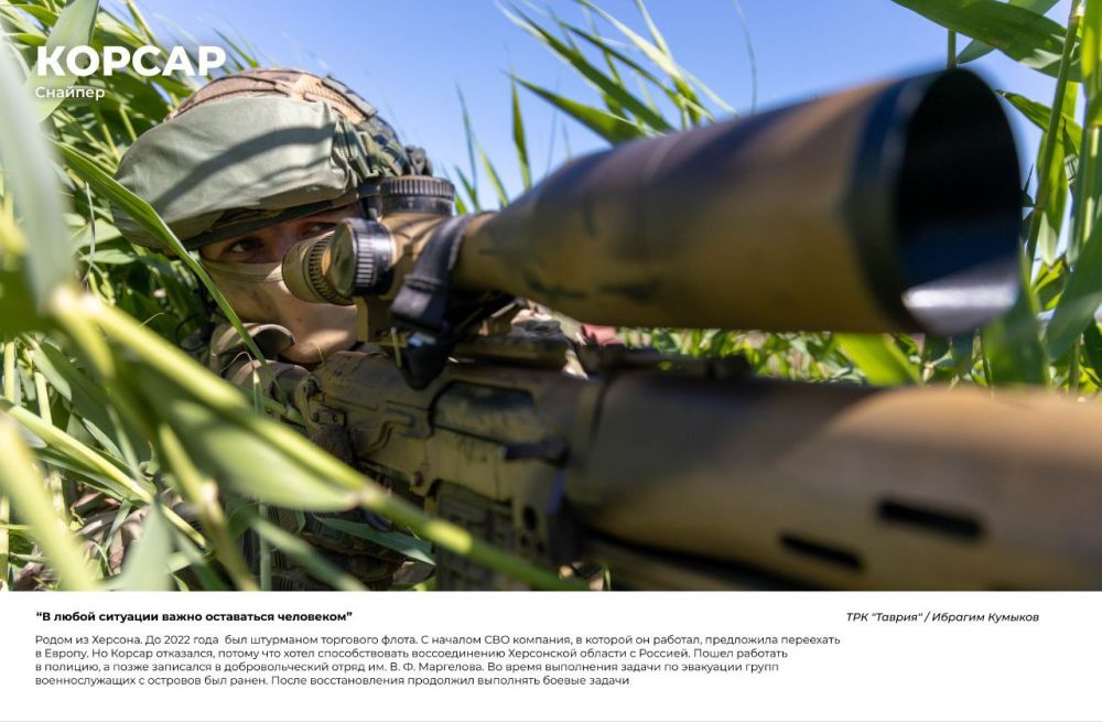 ��� � ����� �� ������ ������� ������