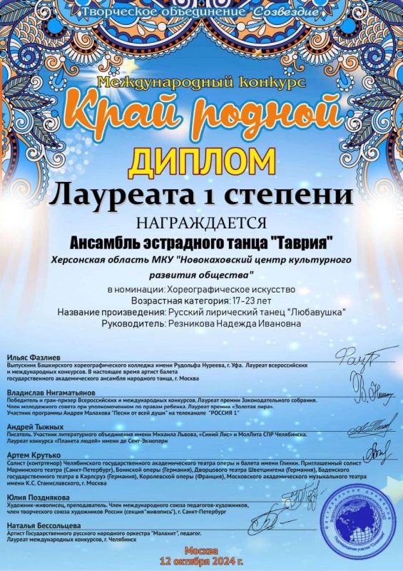 ����������� � ������� ������������� �������� ���������� ����� ��������