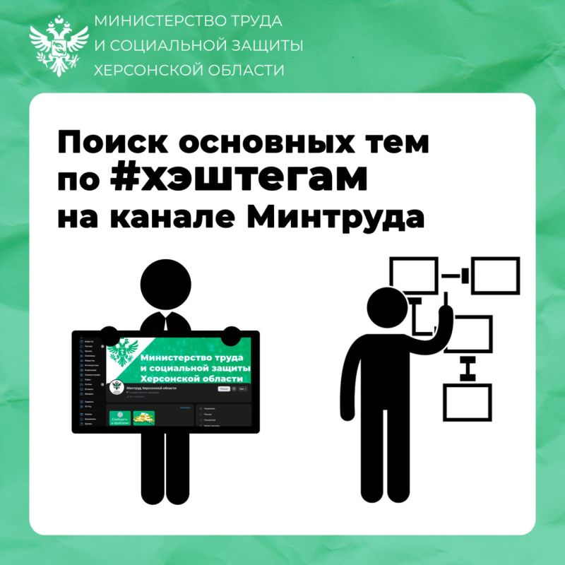 ��� ��������������� � �������� �� ����� ������?