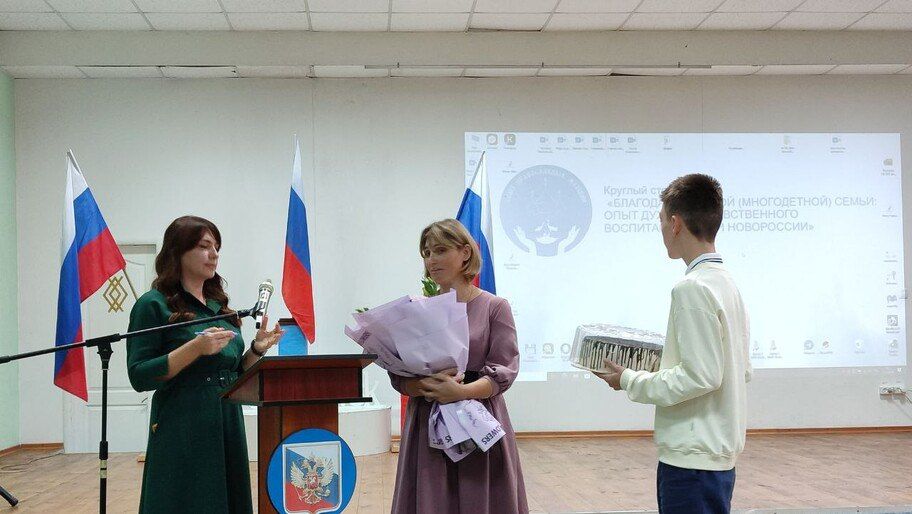 ����, ����, ��. �������� ������� � ������� ����� �������� � ���������