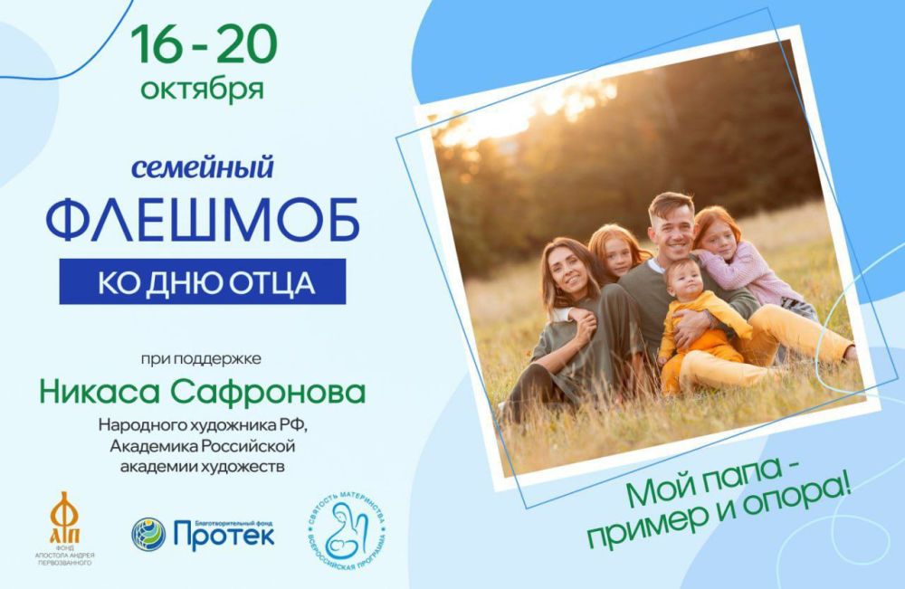 ��������������� � ��������� �������� ���� ���� � ������ � �����