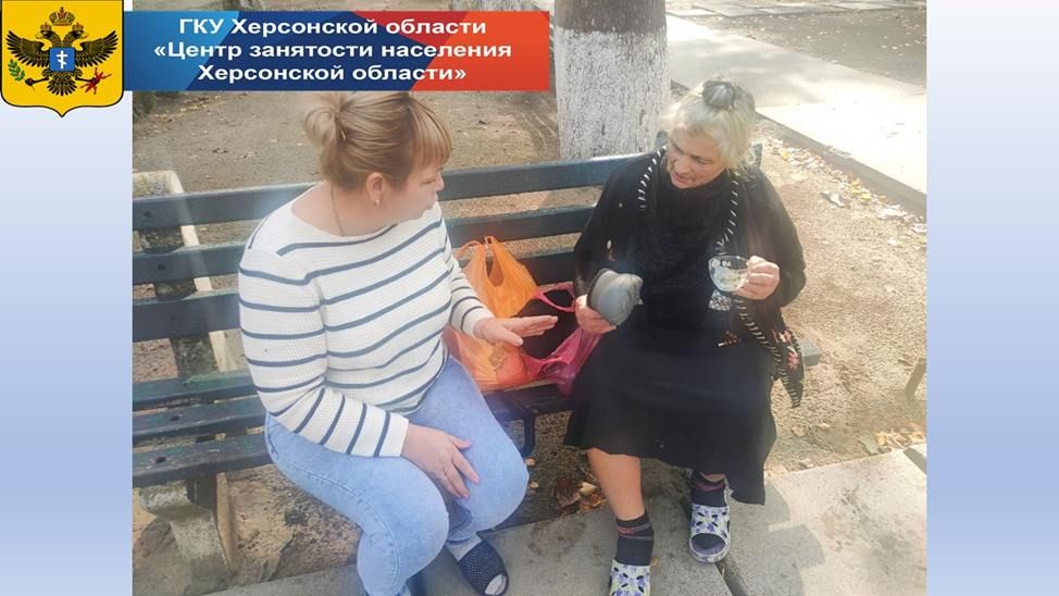 ������� �� ����� ���������� � ���� ������������ �������� � ������ � ��������� � ������� �������.