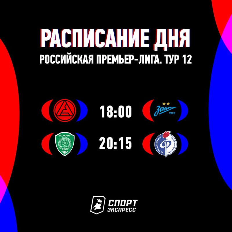 ��� ���������! ��� ��� ������� �������