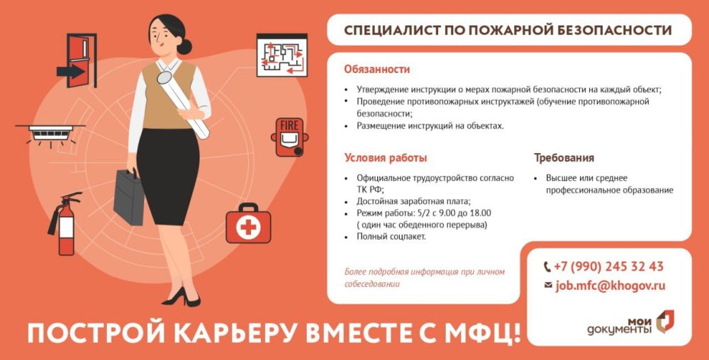 � ������ ��� � ��������� ������ ����� �� ��������� ��������: