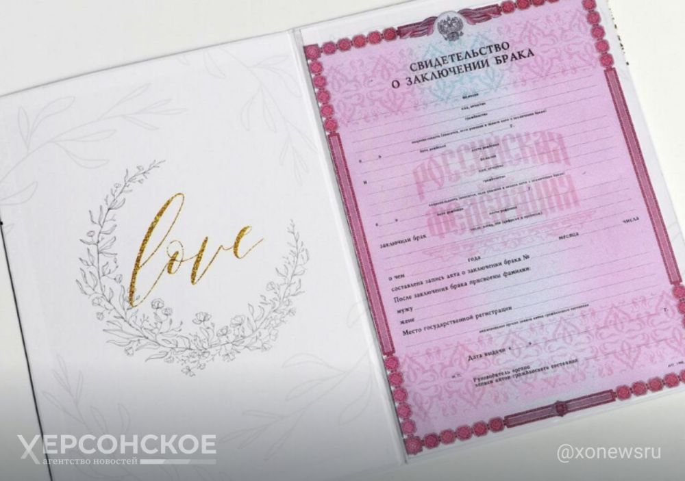 ������ �������� ���� �����: ����������, ��������� � ������ ����� ������������� ���������